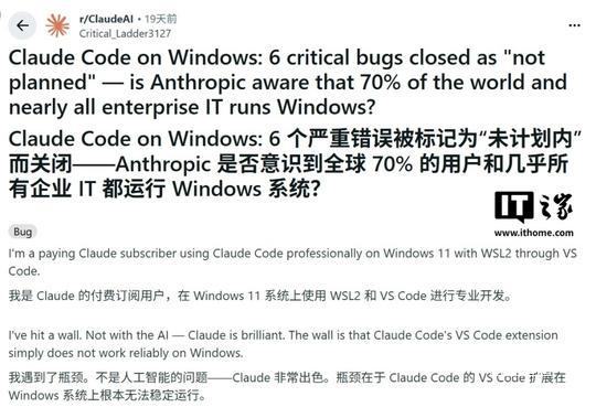 教程Windows在中国市场的表现如何